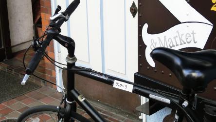 Thumbnail of フェラーリ