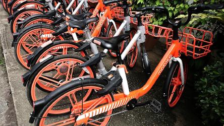 Thumbnail of 台湾のshare bike