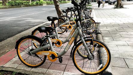 Thumbnail of 台湾のshare bike