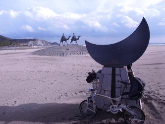 Thumbnail of 月の砂漠とBD-1